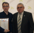 MmdOAJ9G10k - Комитет по образованию