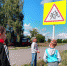 WhatsApp Image 2020 07 27 at 08.55.38 1 - Комитет по образованию
