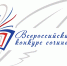 ВКС илл - Комитет по образованию
