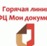   - Алейский район