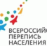   - Алейский район