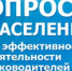   - Алейский район
