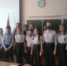   - Алейский район