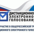  - Алейский район
