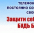   - Алейский район