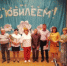   - Алейский район