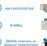   - Алейский район