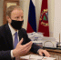 Встреча Виктора Томенко с Иваном Маскаевым - Администрация города