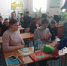 f56330d1-4908-48a4-af4a-45783db25ead.jpg - Комитет по образованию