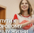   - Алейский район