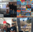 WhatsApp-Image-2022-04-12-at-14.19.20.jpg - Комитет по образованию