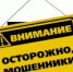   - Алейский район