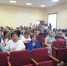 WhatsApp Image 2022 06 29 at 09.46.33 - Комитет по образованию