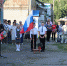 1.Приалейская СОШ (2).jpg - Комитет по образованию
