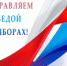   - Алейский район