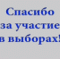   - Алейский район