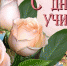 image_5d971f2303c53.jpg - Администрация города