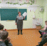 WhatsApp Image 2022-11-01 at 16.15.05.jpeg - Комитет по образованию