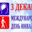   - Алейский район