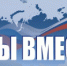   - Алейский район