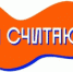   - Алейский район