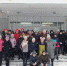 c3eb7903 2d13 4f81 8c3b abfd85a107a7 - Комитет по образованию