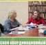 Новое изображение (78).jpg - Администрация города