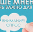   - Алейский район