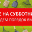   - Алейский район