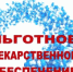   - Алейский район