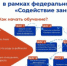   - Алейский район
