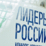   - Алейский район