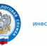   - Алейский район