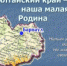   - Алейский район