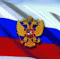 67077109-df9e-44b6-945a-f5f190d019ed.jpg - Администрация города