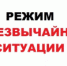   - Алейский район