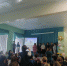 WhatsApp Image 2023 10 06 at 15.25.48 - Комитет по образованию