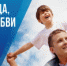   - Алейский район