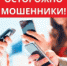   - Алейский район