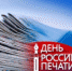   - Алейский район