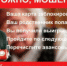   - Алейский район