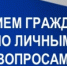   - Алейский район