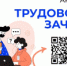   - Алейский район
