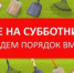   - Алейский район