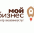   - Алейский район