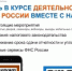   - Алейский район