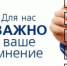   - Алейский район