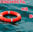  - Алейский район