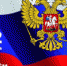   - Алейский район
