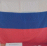   - Алейский район